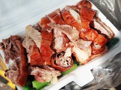 -永兴烧腊