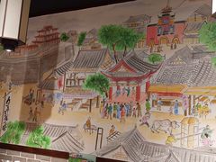 -杨裕兴(岳麓山店)