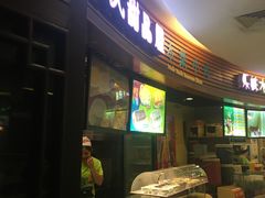 -海口骑楼小吃街