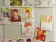 -张果佬年糕卷(科巷店)