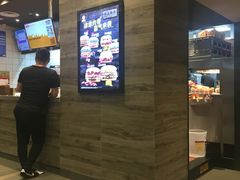 -汉堡王(EAC欧美中心店)