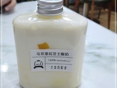 -白色日记·手作酸奶(麦凯乐店)
