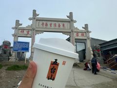 -五台山风景名胜区