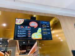 -比格比萨自助(南京万达茂店)