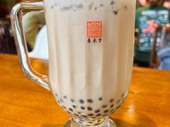 -春水堂人文茶馆