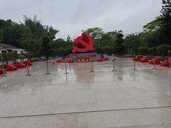 -叶挺将军纪念园