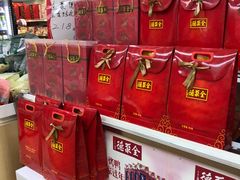 -北京全聚德(西客站店)