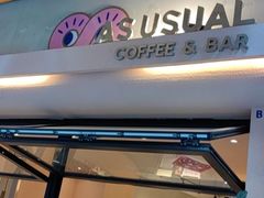 -shark burger·鲨鱼汉堡(交子大道店)