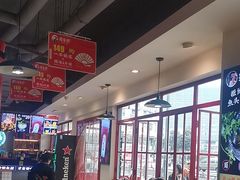 -蛙一刀·麻椒鱼火锅(金仙桥店)