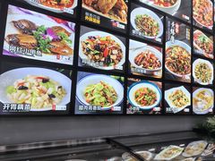 -小老汪饭店(裱褙巷店)
