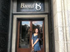 门面-Salon de Ville浦江汇(上海外滩华尔道夫酒店店)