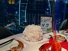 -悦轩中餐厅·高空江景·杭州柏悦酒店