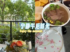 -苏州观前平江CitiGO欢阁酒店