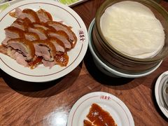 -北京全聚德(王府井店)