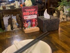 -庭院小酌(瑞莲街店)