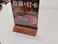 -毛哥小馆子(百井坊巷店)