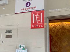 -天颂KTV(连江店)