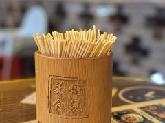 -周大娘牛乳(旧寨古村总店)