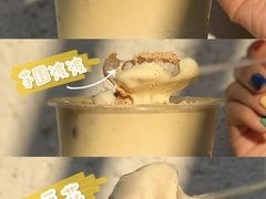 -喜茶(迪士尼小镇DP店)