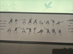 -中国湿地博物馆