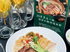 -桂邻妹·广西米粉(淘金总店)