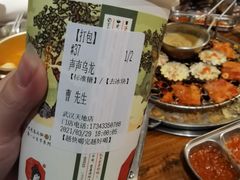 -茶颜悦色(花园道店)