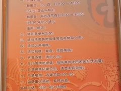 -福建省非物质文化遗产博览苑