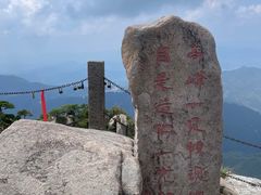 -九华山风景区