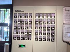 -南京君和堂中医门诊部