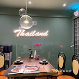 好看又好吃的高级泰料｜Thailand泰式料理🏝