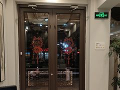 -颐和养生会所·按摩·spa(碧海云天店)