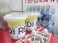 -万达广场(扬州邗江店)