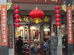 -西关竹园(荔枝湾店)