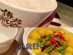 -伟大航路烤鱼(迅驰广场店)