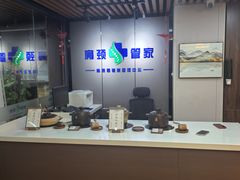 -肩颈管家·肩颈调理·经络养生(华景新城店)