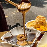 打动车来乐山必吃的一碗黑米凉糕‼️