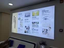 -天津健丽·去眼袋医疗美容机构