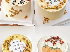 -咖咖熊蛋糕定制·英国蓝风车动物性淡奶油