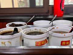 -老仓醋米线(万达店)