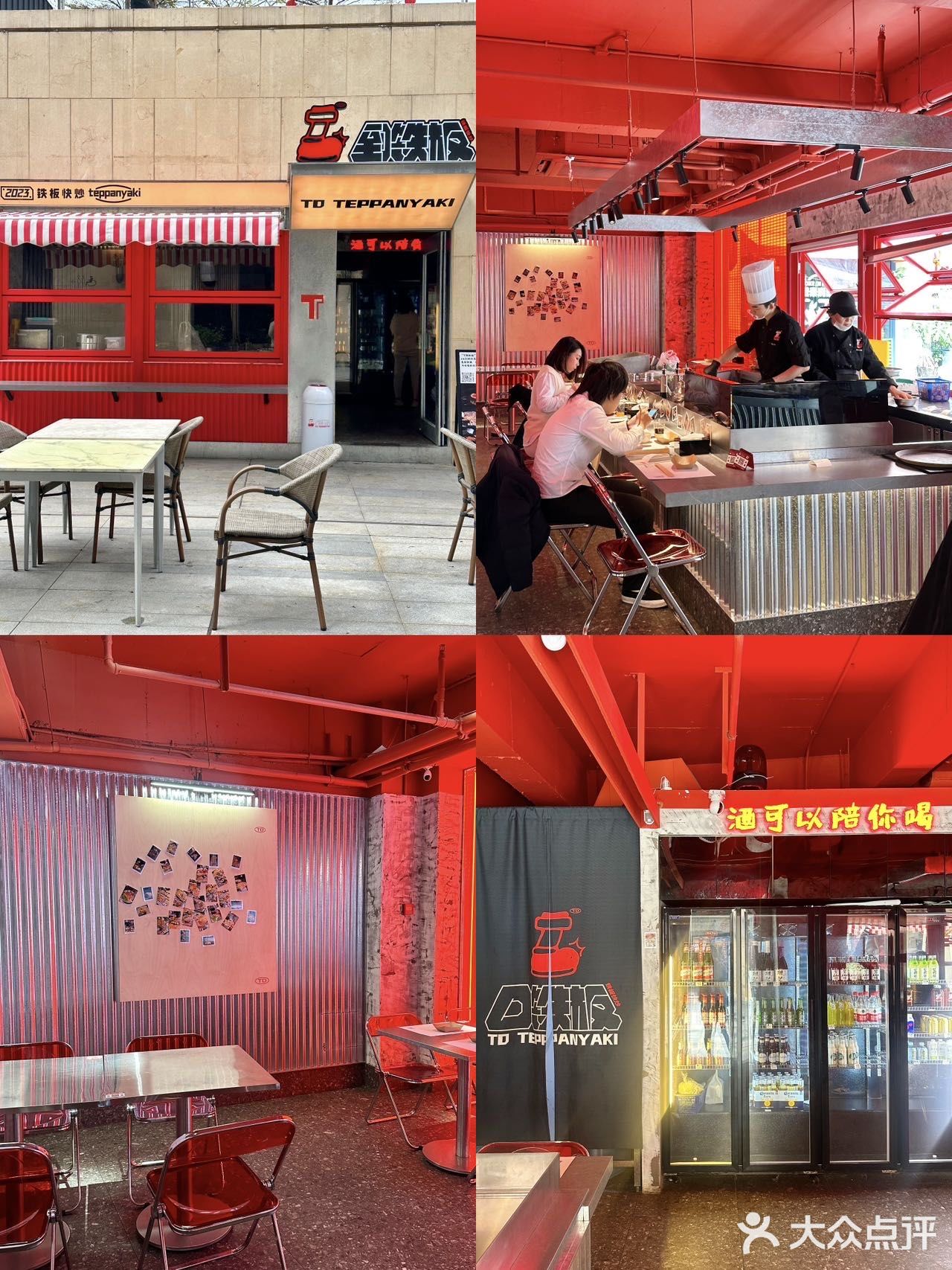 厦门这家台式铁板烧！真的太爱了！！！