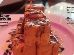 -龙记·香港茶餐厅(海上世界店)