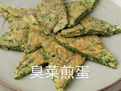-七步香云南山里菜(昆明老街店)