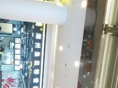 -其美潮州鱼旦粉世家(花城汇南区分店)
