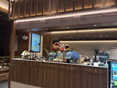 -小西家作•精致蛋糕(富力爱丁堡店)