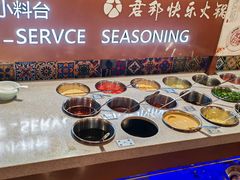 -君邦火锅(新疆大厦店)