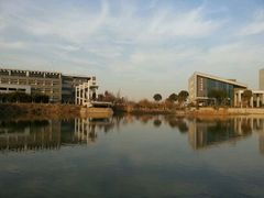 android_upload_pic-中国药科大学（江宁校区）综合门诊部