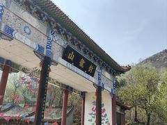 -封龙山风景区