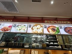 -阳阳中国饭(龙湖大兴天街)
