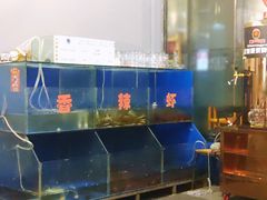 -二钳洞庭虾蟹·江湖菜(成都鹭岛店)