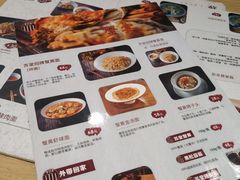 菜单-苏堂阳春面•九年庆(北京路天河城店)
